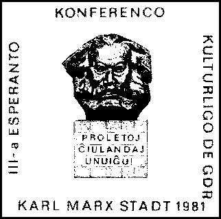 GDREA-konferenco'81: Emblemo