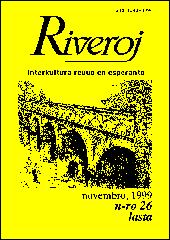 La lasta kovrilpa�o de Riveroj