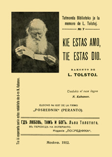 Kie estas amo de Lev Tolstoj