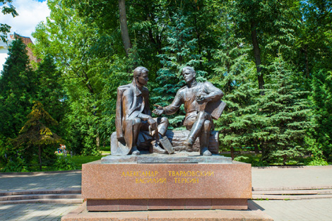 Smolensk