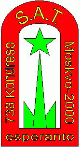La Kongresa emblemo